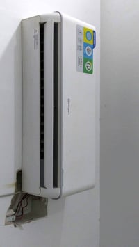 سبلت انفيرتر • طن • الريان