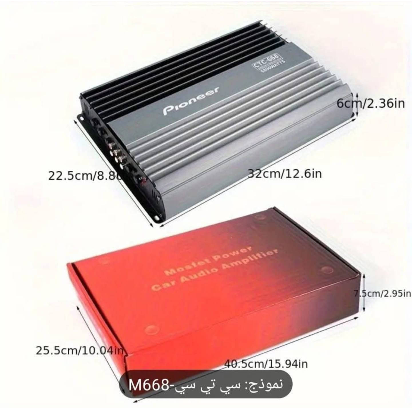 اخوان ابلي فاير ماركة (Pioneer)
ما مستخدم جديد بلكارتون اربع خطوط 6800 WATTS موجود
توصيل جميع المحافظات


**إذا كنت صاحب هذا الإعلان وتريد حذفه لأي سبب، رجاءا أرسل رسالة إلى الدعم الفني**