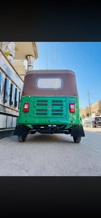 تكتك ٢٠٢٠كفالة عامة اوراق كاملة بسمي اوراق اوراق اقرة النشور قبل لا تخ...