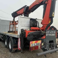 كرين البيع موديل ٢٠١١ سياره كفاله عامه من فطر شاصي مجموعه جي اف قماره ...