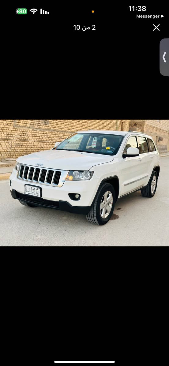 السلام عليكم 
جيب لاريدو 2011 رقم قادسية انكليزي الجديد وارد كندي مكفولة ضربة وتبديل وصبغ عدا رش باب السائق اثر طخه بسيطه سيارة جديده ونضيفه استخدام شخصي مواصفات ويل كب نيكل 18 شاشه قلاب كشن جلد +كهربائي لايت عدسه زنون اصلي بصمة ابواب محرك 3600 قطعتين تبريد جاهزه محرك كير تخم تايرات السعر 158 وبيها مجال 
الناصريه سوق الشيوخ 
*********** سوق الشيوخ, ذي قار
