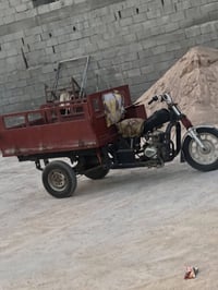 ستوته • للشغل • حلوه