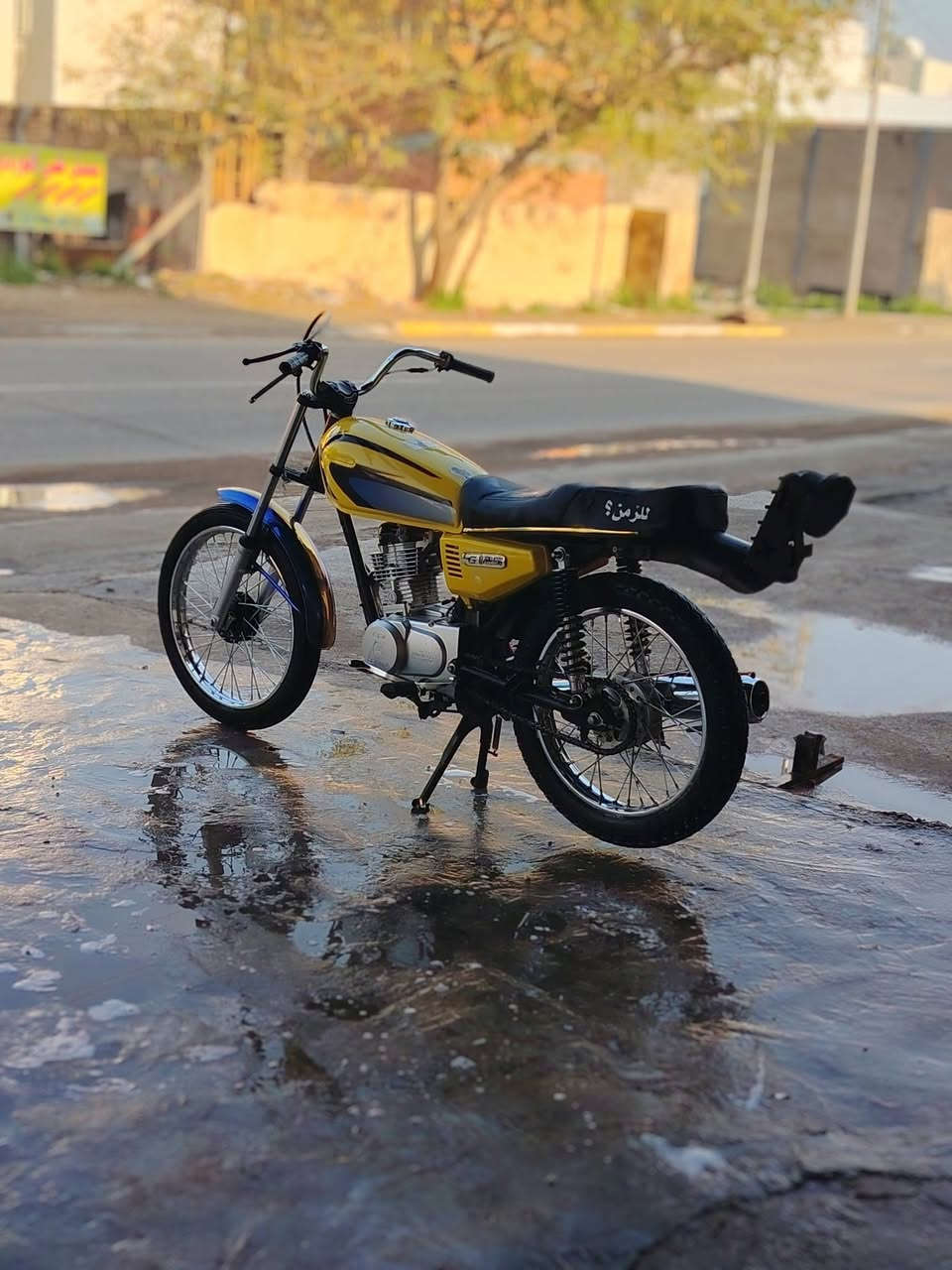 دراجة للبيع
سيجي نامة 
دراجة كلهة أصلي برغي تجاري مابيهة 
صار شهر من تعمرت 
دراجة أوراق أصولي 
سعر مليون و بيهة مجال
رقمي ***********
مراوس هم عادي مكاني ديالى بعقوبة
