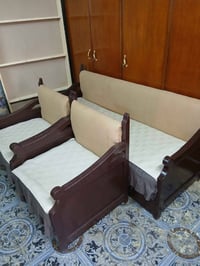 كنب • حي الفرات • مطار بغداد