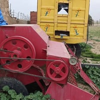 تركي • عربتين • حلبجة