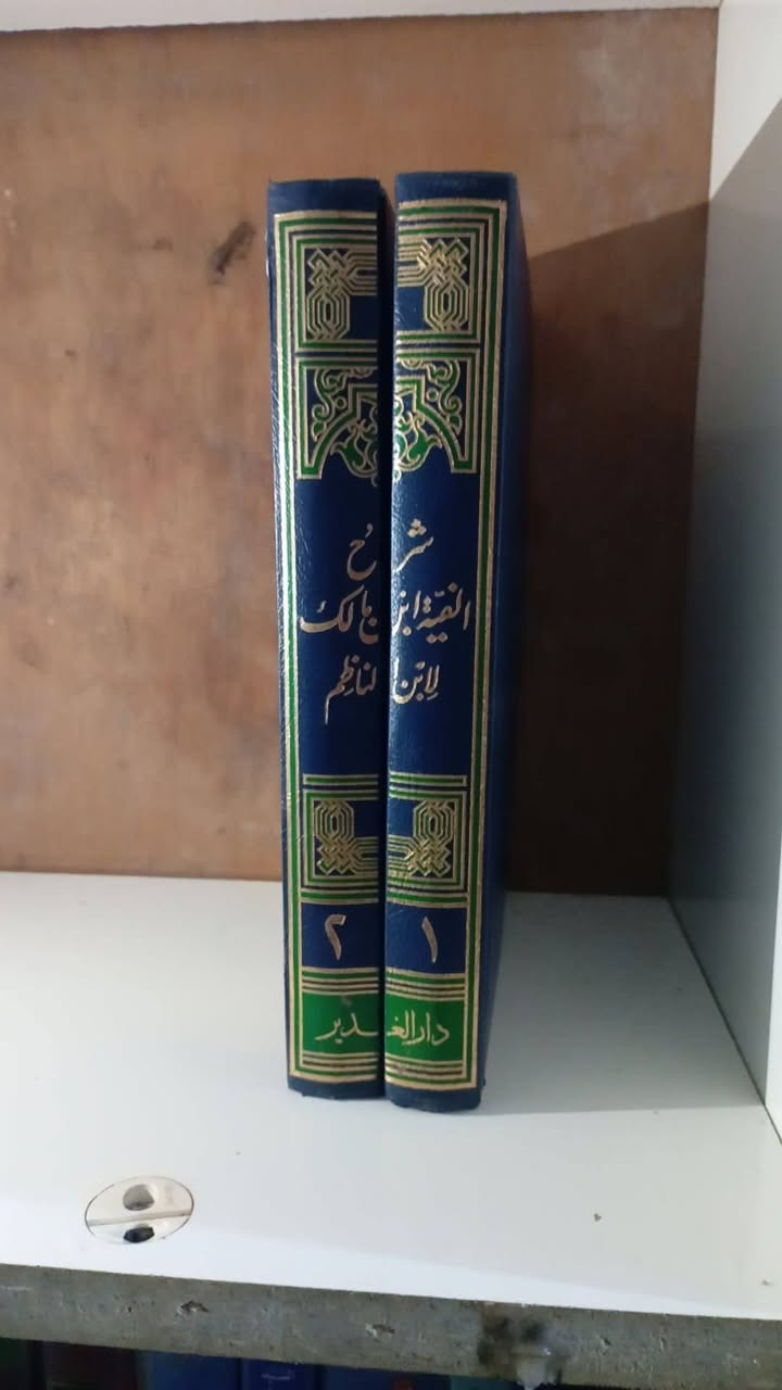 كتب _رخيصة _اسعارهن جداً مناسبة _﷼❤


**إذا كنت صاحب هذا الإعلان وتريد حذفه لأي سبب، رجاءا أرسل رسالة إلى الدعم الفني**