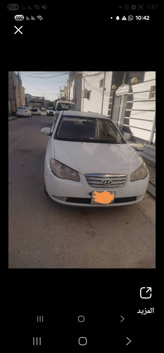 النترا مقدس 10 اربيل ب90/ ***********
