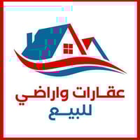 ٦٠٠م • قابلة للتقسيم ٣٠٠م • ركن على شارعين