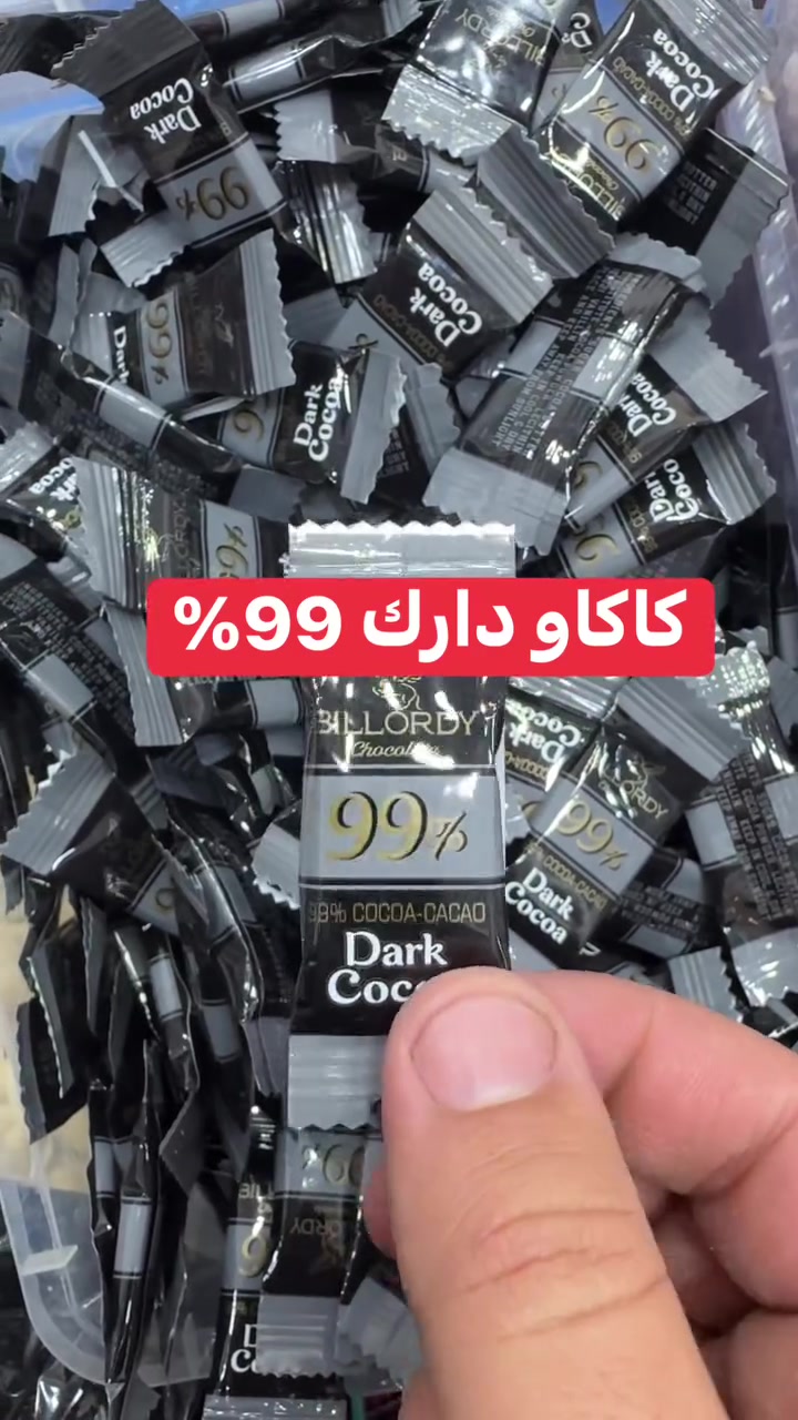 تابعونا على انستغرام instagram.com/haji_ahmedtuz
تابعونا على تيكتوك
www.tiktok.com/@haji_ahmed_tuz
متوفر توصيل اطلب الآن ***********
طوز ، محل حاج احمد اسد ، كوجوك بازار ، مقابل محل عقيل العطار ، قرب جامع رسول الاعظم(ص)
