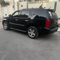 تاهو • ٢٠٠٩ • خليجي كامل