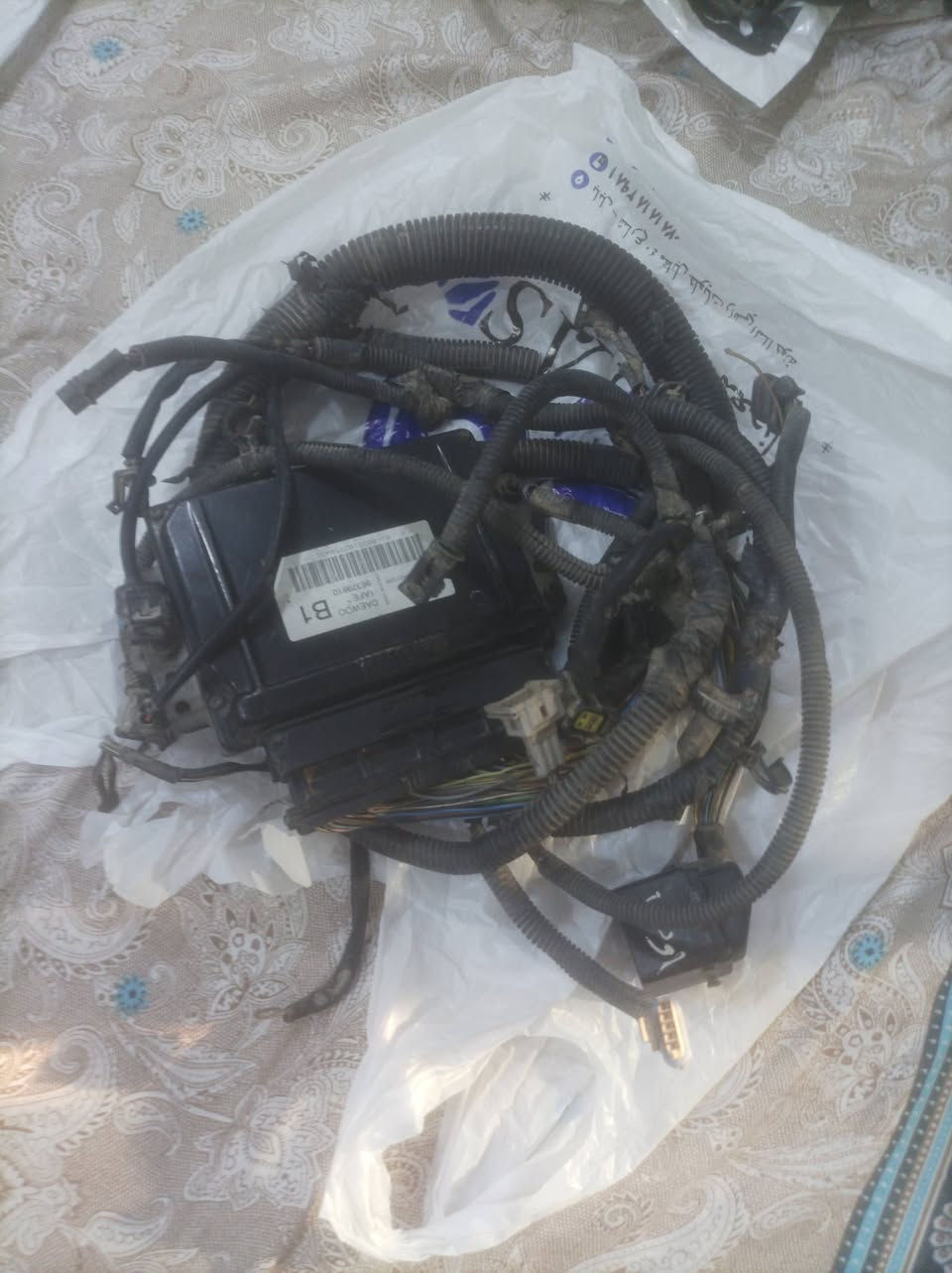 تتوفر ضفيرت محرك افيو  امريكي


**إذا كنت صاحب هذا الإعلان وتريد حذفه لأي سبب، رجاءا أرسل رسالة إلى الدعم الفني**