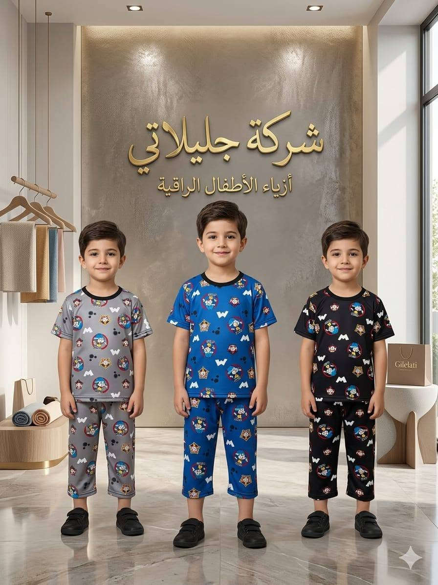 الاسعار نار


**إذا كنت صاحب هذا الإعلان وتريد حذفه لأي سبب، رجاءا أرسل رسالة إلى الدعم الفني**
