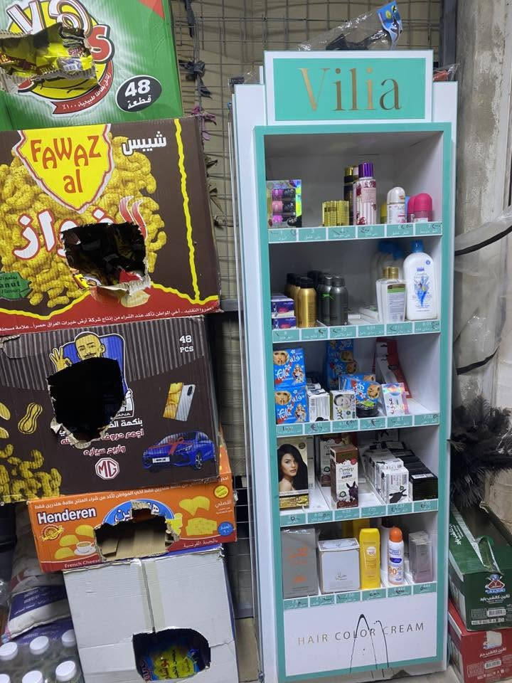 السلام عليكم محل للبيع لعدم التفرغ مع برادات عدد ثنين
عارضه كوزمتك كامل مع خزن أغراض الديوانيه حي العسكري شارع 30 التواصل ***********بي واتساب
