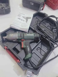 جيد • النجف • إلكترونيات