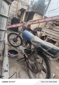 دراجه أدوات البيع شاصي نامه الصلي وياله نضاف تيرات نضاف السعر 125 0771...