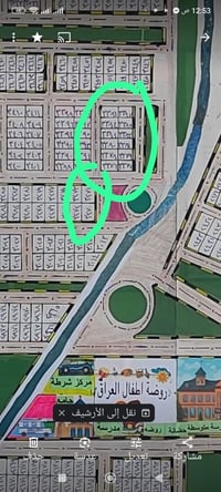 بلنصار • ٢٥٠م • قطعة ٣٣٨٢