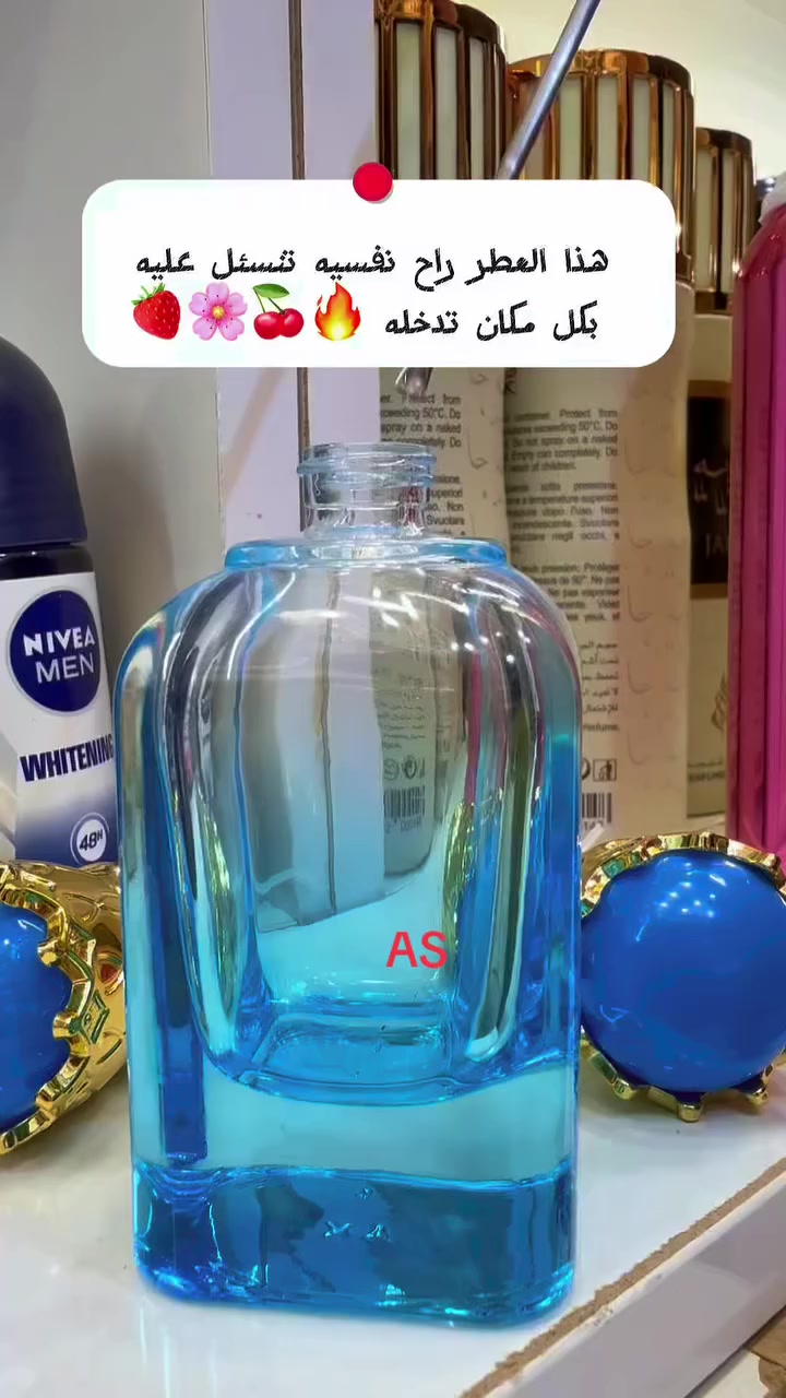 سويتلكم عطر تنسئل عليه 
😉🍓🌸🍒

عنوانه 📍بابل الحمزه الغربي ع
سوق الذهب مقابيل البيت الذهبي 
للحجز والاستفسار 
مراسلة الصفحه


**إذا كنت صاحب هذا الإعلان وتريد حذفه لأي سبب، رجاءا أرسل رسالة إلى الدعم الفني**