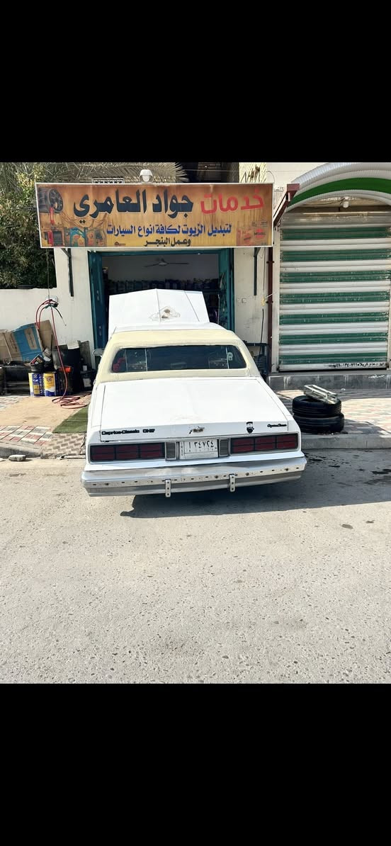 كابرس ٨٩ كير مكينه ٣٥٠ سستم سماعات شاشة كب بلادي بواري كزوزات جدد  سياره مناسبه معروضه ٣٥ مكاني كربلاء اخوان الشراي يتصل ***********
