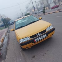 لميس ٢٠١٦ • شاشة كاملة • لا ضربه ولا صبغ