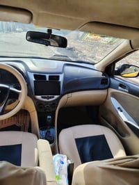 اكسنت • ٢٠١٢ • رقم بصرة