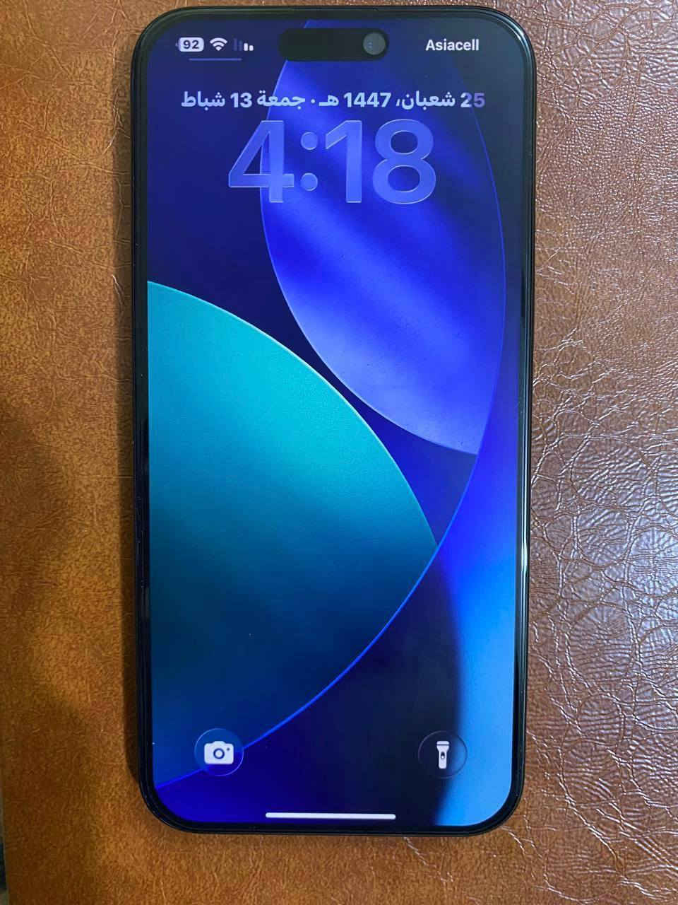 ايفون 15 pro max
جهاز كلش نضيف مكفول من كلشي 
950 قفل 
***********
