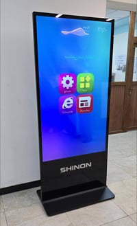شاشات SHINON • أكبر مستشفيات العراق • مسابقة احزر