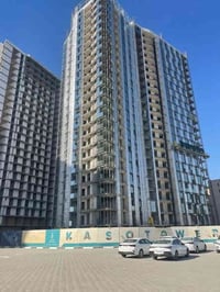 شـقـة فـخـمـة لـلـبـيـع فـي مـجـمـع أبـراج كـاسـو 🏙️ ( المنطقة الخضراء...