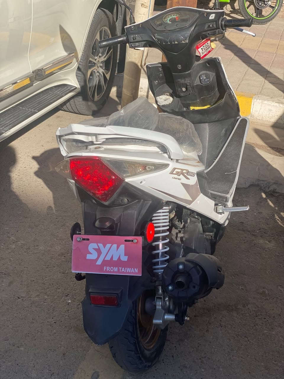 للبيع موديل 22 مكينه 150 رقمي ***********
