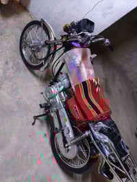 شاصي 24 • أوراق سكنر • سماوه