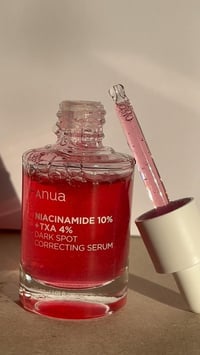 سيروم انو • خصم العيد • مزيل تصبغات