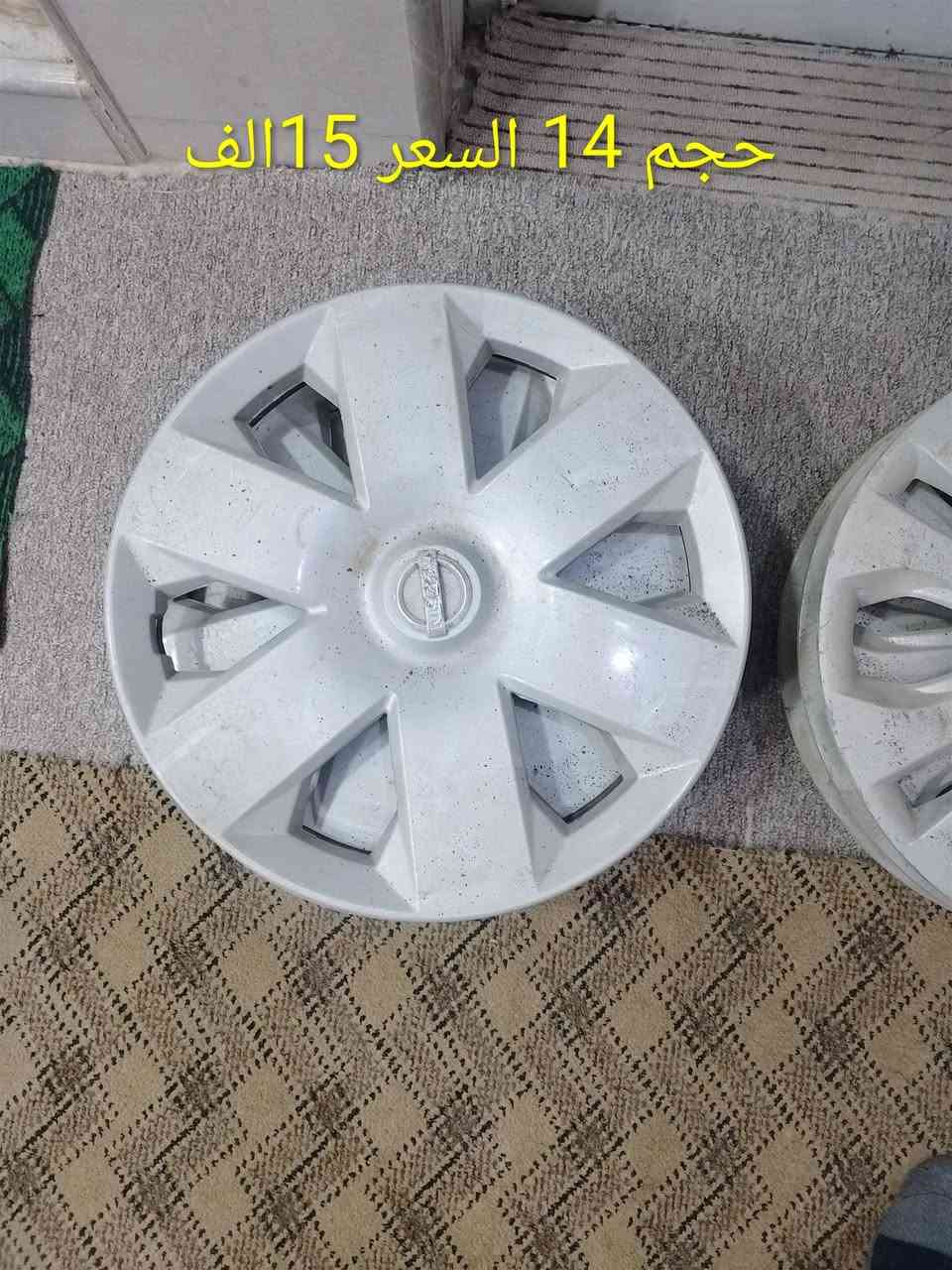 غراض للبيع سبايدر النترا دمعه اصلي  سبايدر سونتا 2  طوك استيل حجم 14  كبات حجم 14  لقم اصليه الأسعار داخل الصور.    ***********
