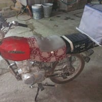 CG125 • CDI • النجف