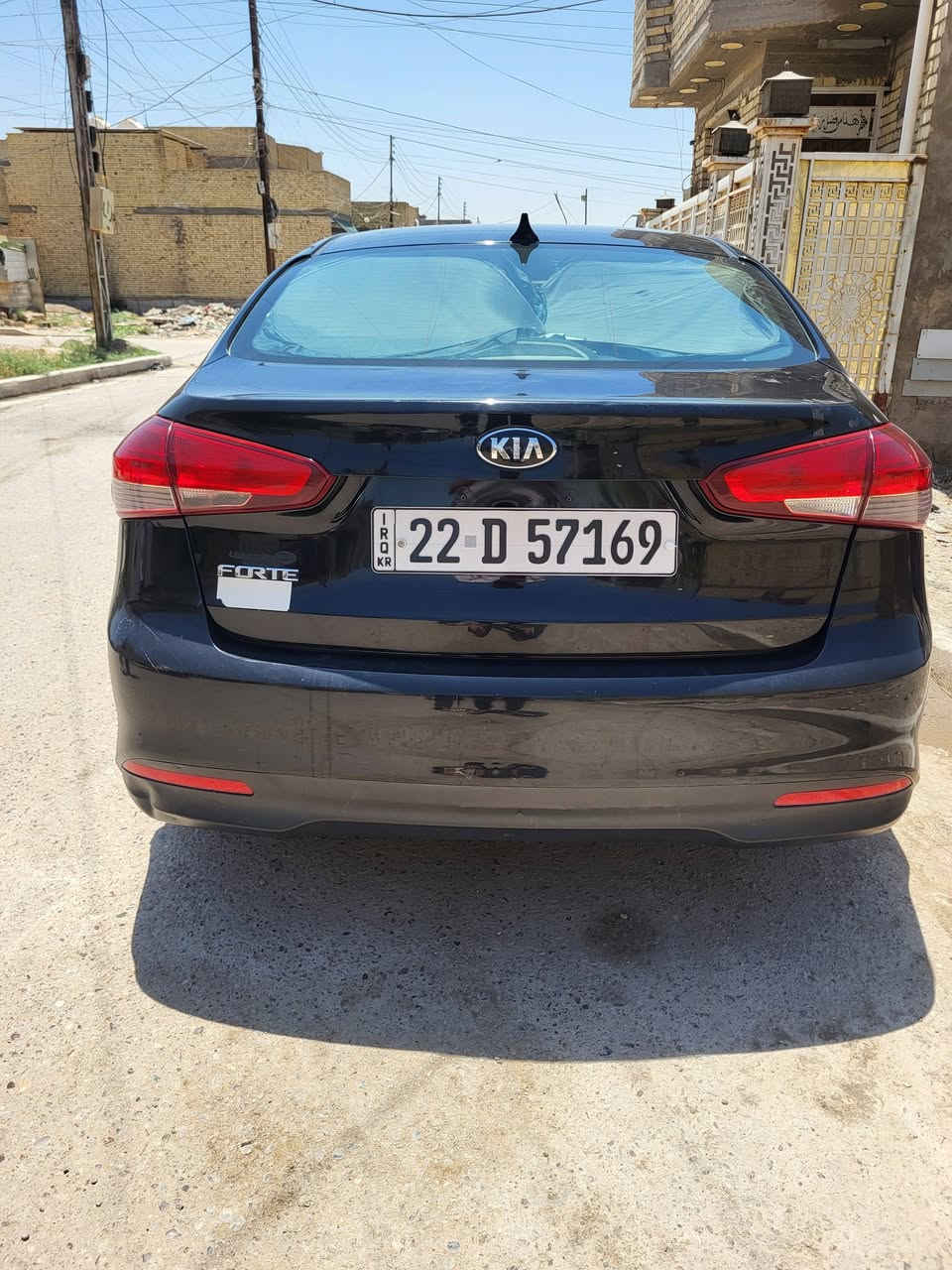 م عليكم كيه فورتي٢٠١٧مصبوغه حزام المكان بغداد الزعفرانيه
السعر٩٧
***********
