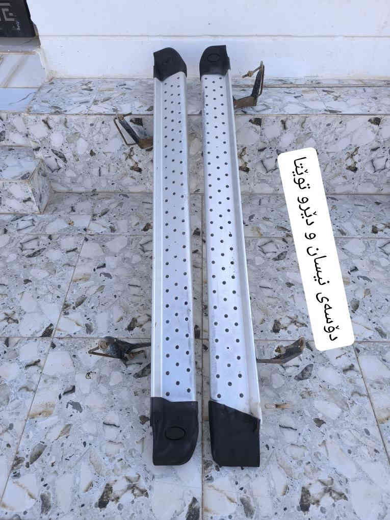 عەشیای سەیارە بۆ فرۆشتن شوێن کەلار *********** كالار
