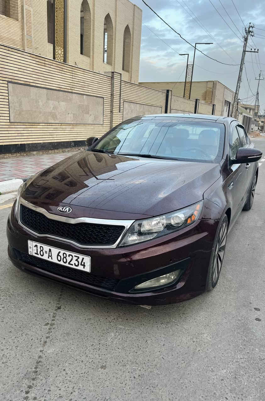 سلام عليكم
اوبتيما موديل 2013
وارد امريكي جيتي لاين فول مواصفات للاخير
بانوراما بصمه تشغيل بصمه ابواب اشاير بلمري كشنات كهرباء كشنات تدفئه تبريد 
تحكم ستيرين كامره خلفيه شاشه قطعتين تبريد
تخم تاير جديد حداديه بلكارتون  محرك وكير كفاله ماشيه 87 الف
حادثه جاملغ وباب وبيه بل عراق قطعتين صبغ اثر شخوط شواصي ولغود كفاله سنويه بأسمي  تحويل مباشر وهزه جديده
المكان كربلاء 
السعر 112 وبيها مجال العنوان كربلاء
***********
