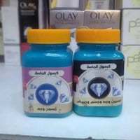 كبسول الماسة • مسمن عام • فاتح شهيه