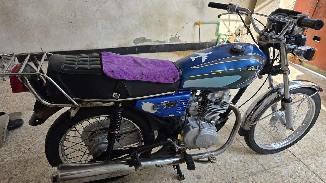 دراجه يراني للبيع ادوات مكفوله من البوكه دراجه نضيفه وحلوه مكاني بصره ابو الخصيب  400وبيه مجال


**إذا كنت صاحب هذا الإعلان وتريد حذفه لأي سبب، رجاءا أرسل رسالة إلى الدعم الفني**