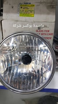 انوار المصطفى • قطع غيار • تصليح
