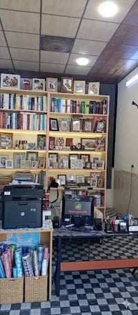 مكتبة الجوهرة • طباعة واستنساخ • تصوير فوتوغرافي