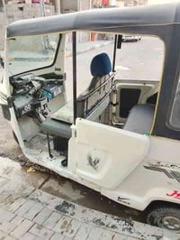 موديل 21 • سجل باسمي • ضربة باب