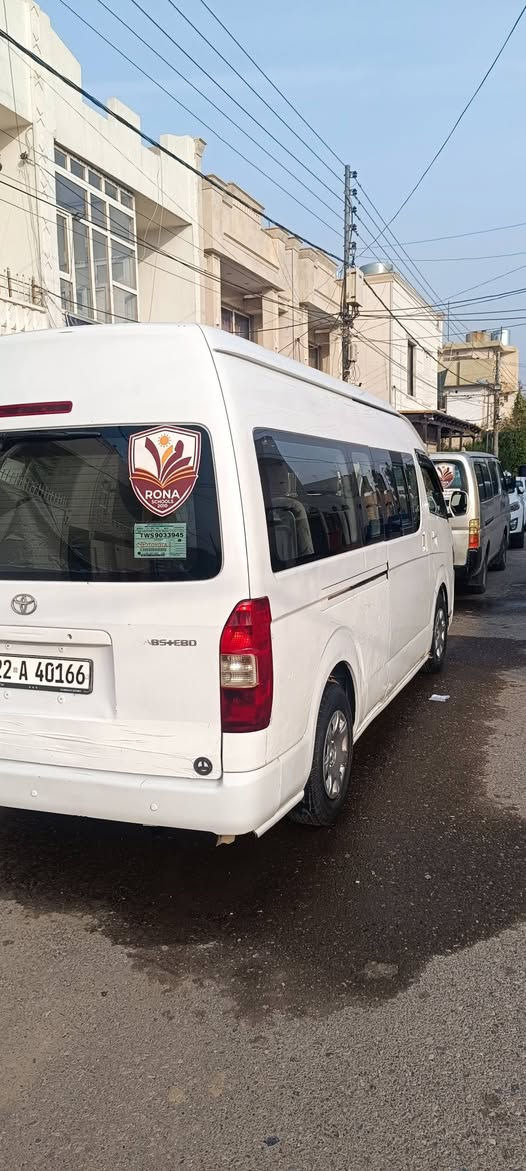 امبی 2014 بی سبوخ هەندەک ساردە کوتی هەیە سەنەوی نوێیە مکینە گیر اکسل بە شەڕت رقم *********** أربيل, العراق
