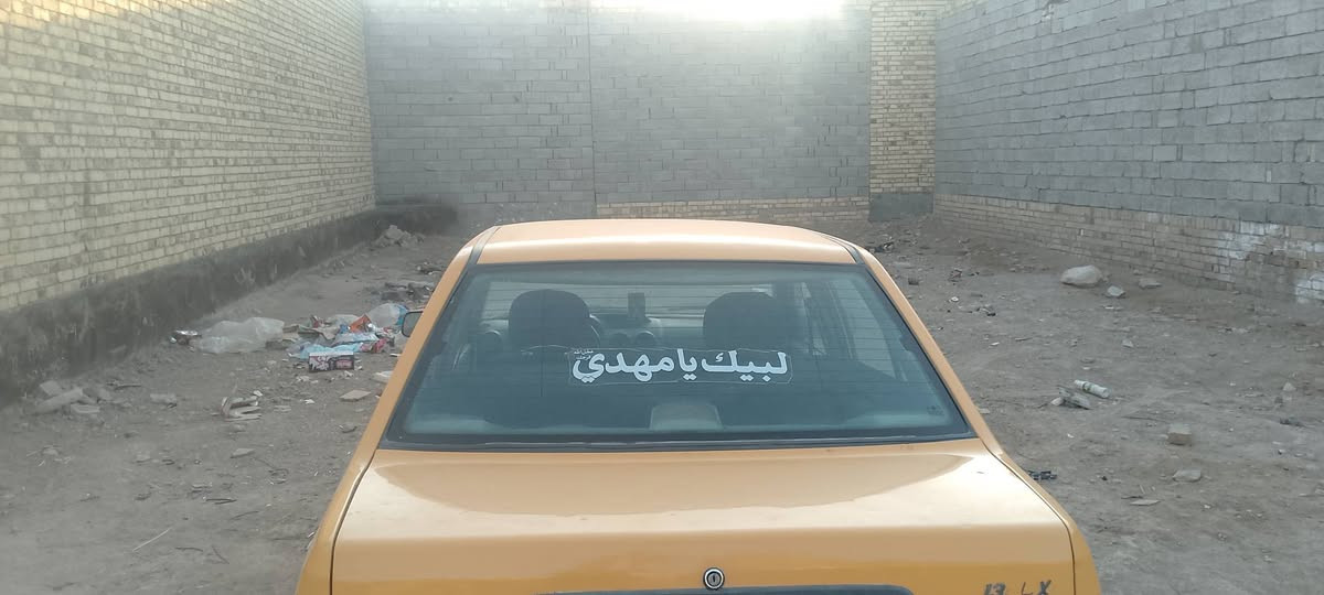 سايبا للبيع موديل 17رقم قادسية مالك ديوانية مصفرة هيئه غرامات 200جاملغ امامي مصبوغ عنوان ديوانية قرب عمارات زيتون مكينة وكير مكفولات حدادية جديده سعره 30وبية مجال عزيزي تجي تكلب اوتقتنع بيك خير ودلل مايعجب اعبر وكان الله يحب المحسنين تبريد فقط غاز***********سنوية صاقطه
