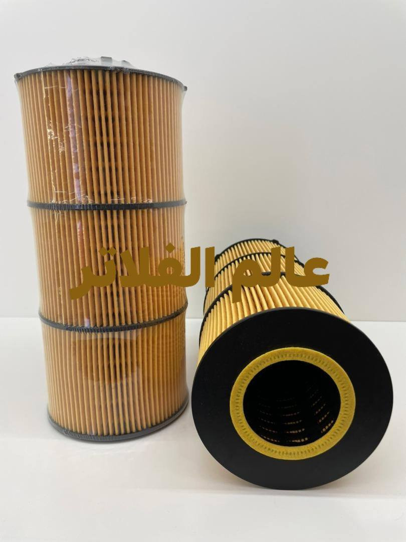 🌟 عـالـم الفـلاتر 🌟

فلاتر أصلية لحماية محرك سيارتك تستاهل الأفضل 🚗

جودة عالية بأسعار مناسبة💰

توزيع بالجملة فقط ✅

توصيل كافة محافظات العراق 🛵
رقم الهاتف : ***********📞
للتواصل والاستفسار مراسلة الصفحة 📤
