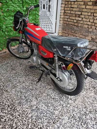 دراجه نامه شلامجه موديل ٢٠٢٣ صاله خمس ايام طالعه من الوكيل سكنر السعر ...