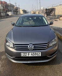 باسات ٢٠١٥ • خليجي • محرك وگير شرط