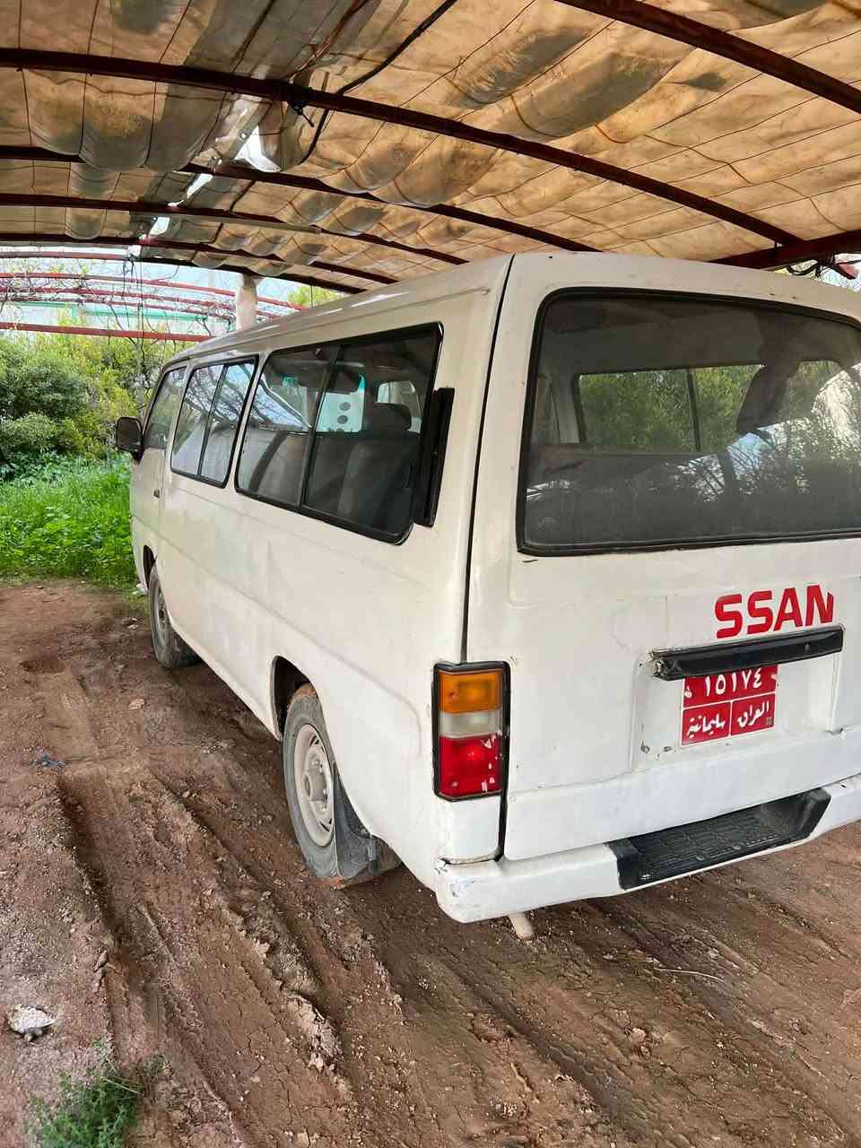 Nissan pas 2001 حیزام نیە بەحیزام دەفرۆشم وەرگەران برانەوە مەكینە بەشەرت سەنەوی بەسەر چوە سەیارەی بن ئیشە أربيل, العراق


**إذا كنت صاحب هذا الإعلان وتريد حذفه لأي سبب، رجاءا أرسل رسالة إلى الدعم الفني**