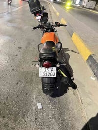 مرحبا  دايوان لايتي 2023 رقم سنوية كربلاء ب أسمي  الون ب السنوية برتقا...