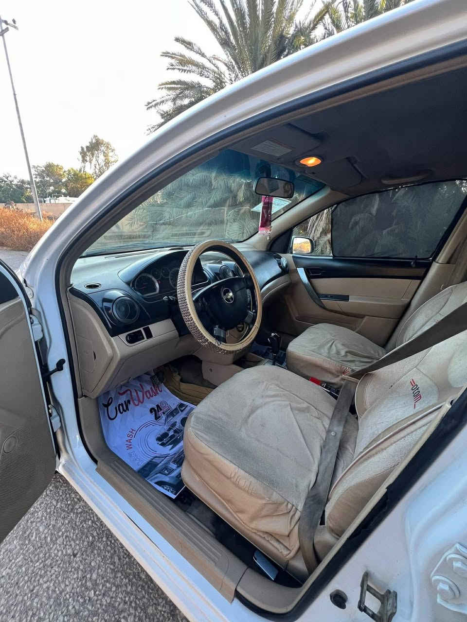 سلام عليكم افيو للبيع شركه عامه موديل 11 سياره جهازه رقم بغداد
ب 80 وبيه مجال مكانه نجف


**إذا كنت صاحب هذا الإعلان وتريد حذفه لأي سبب، رجاءا أرسل رسالة إلى الدعم الفني**