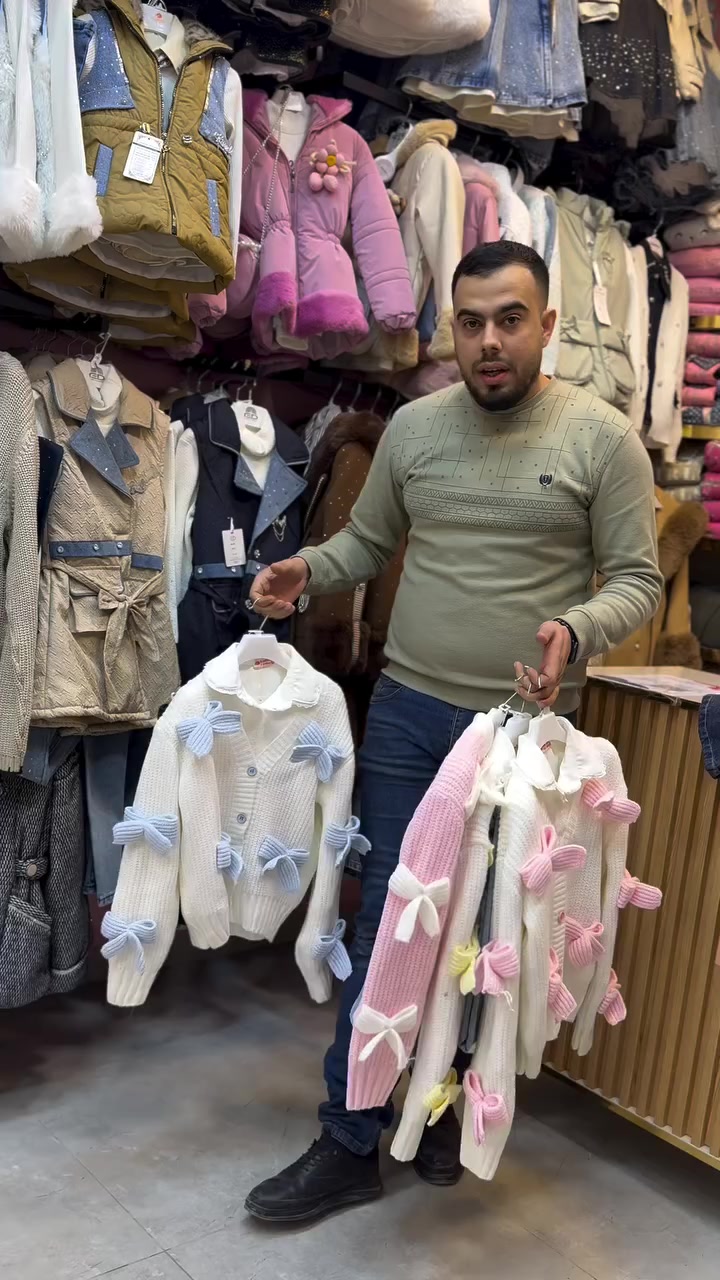 تعو شوفو الجمال 🙋
اعزاز سوق الاكراد
مول السقيط الطابق الاول


**إذا كنت صاحب هذا الإعلان وتريد حذفه لأي سبب، رجاءا أرسل رسالة إلى الدعم الفني**