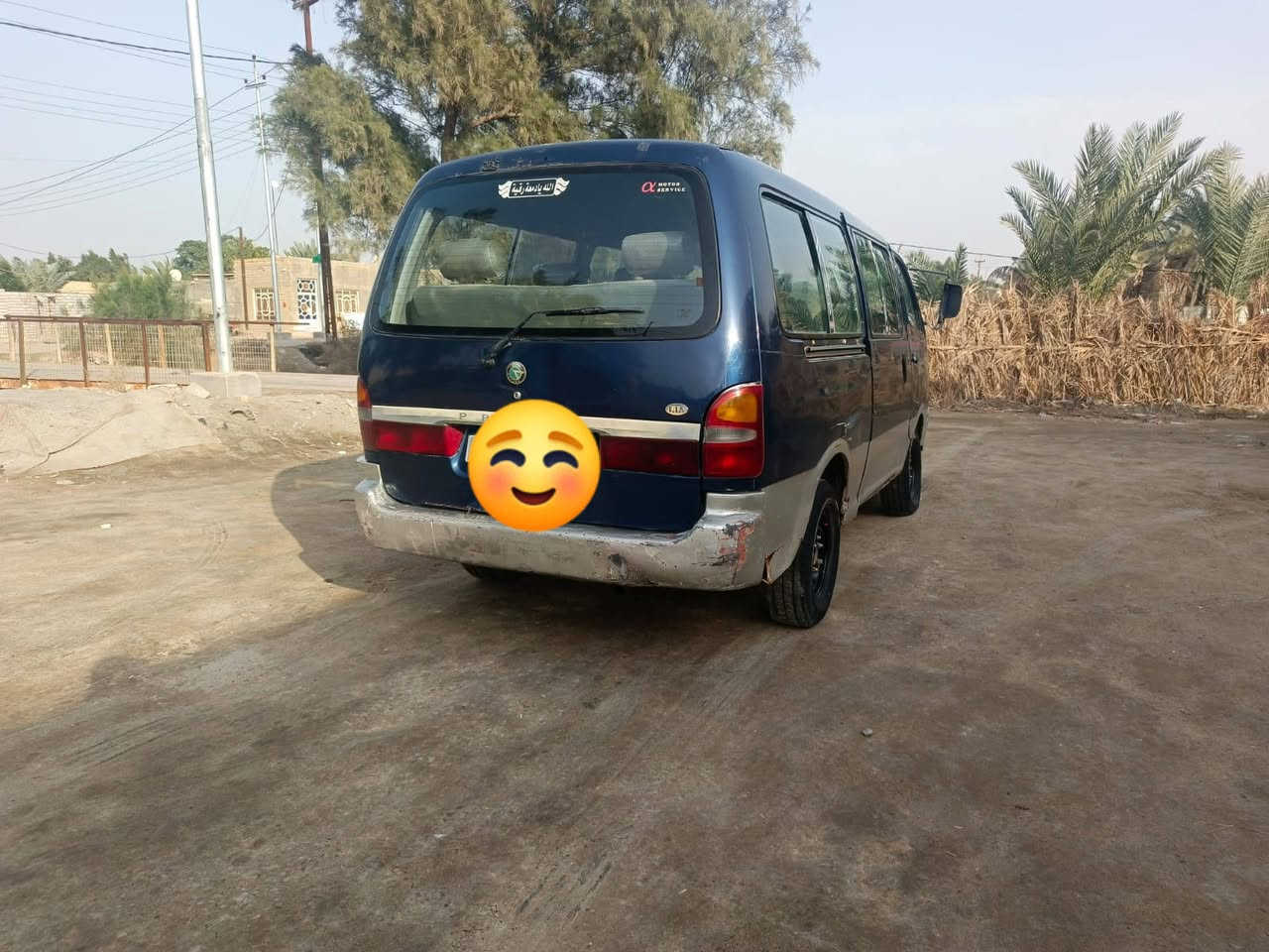 سلام عليكم كيا بريجو موديل 96
سياره جاهزه من الطول للطول رقم الماني سنويه نافذه ب19 مصفره هيئه وغرامات مكينه وكير وكسل مكفولات سعرها 35 وبيها مجال راعيها موجود مكانها ذي قار سوق الشيوخ


**إذا كنت صاحب هذا الإعلان وتريد حذفه لأي سبب، رجاءا أرسل رسالة إلى الدعم الفني**